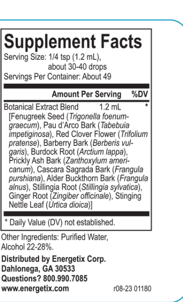 Core Gen 2 Blend